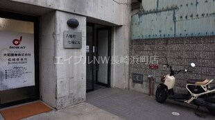 七福マンション八幡町の物件外観写真